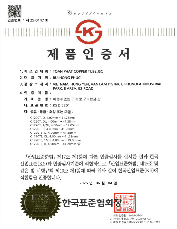 KS certified copper tubes from Vietnam copper tube supplier